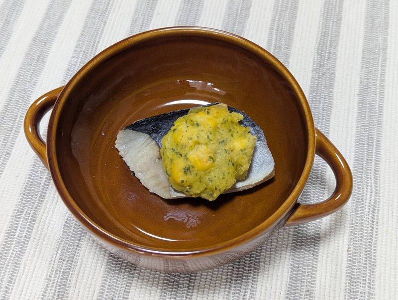 さわらのクリームコーン焼きを盛りつけた写真
