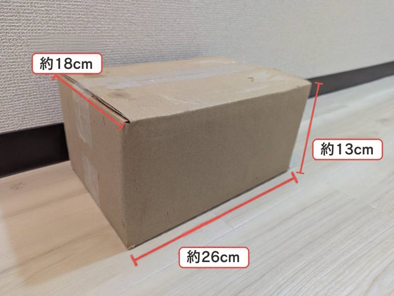 実際に届いたキッズレーションスタートセットの箱
