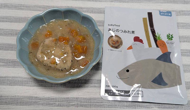 あじのつみれ煮の写真